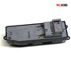 2004-2009 Toyota Prius Driver Left Side Power Window Master Switch - BIGGSMOTORING.COM