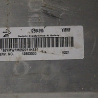 2005-2006 Chevy Impala Engine Computer Module 12604995 - BIGGSMOTORING.COM