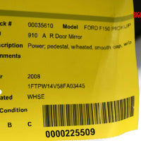 2004-2008  Ford F150 Passenger Right  Side Power Door Mirror Silver 35610 - BIGGSMOTORING.COM