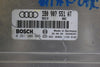 1998-2001 Audi A6 Ecu Engine Computer Module 3B0 907 551 AT - BIGGSMOTORING.COM