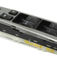 2005-2006 Nissan Altima Driver Left Side Power Window Switch - BIGGSMOTORING.COM