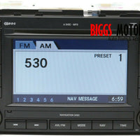 2005-2009 Dodge Chrysler REC Navigation Radio 6 Disc Cd Player 05064184AD - BIGGSMOTORING.COM