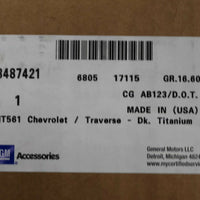 2014-2017 Traverse Illuminated Front Door Sill Plates Titanium 23487421